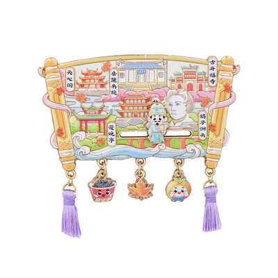 长沙吊坠滑动金属冰箱贴