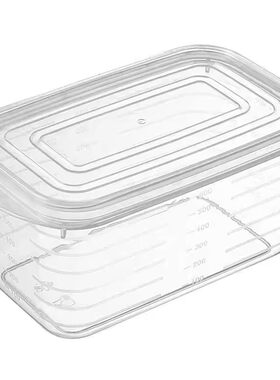 透明冰箱收纳盒食物保鲜盒分装冷冻食物整理盒700ml收纳盒