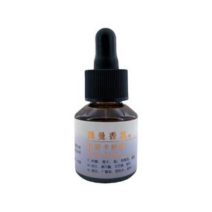 lulu门店香薰托斯卡纳橙车载家居瑜伽健身房香薰精油香薰机补充液