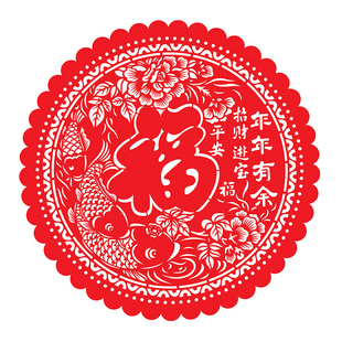 马年新年福高档植绒布雕刻福字民间艺术剪纸窗花福字门贴诚接定制