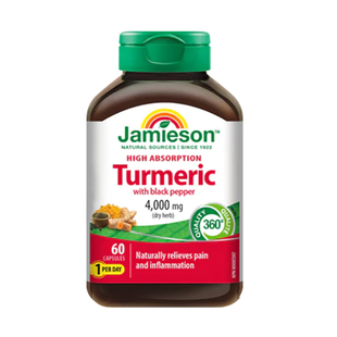 Jamieson健美生高吸收姜黄素+黑胡椒4000mg喝酒常备护肤助力消化