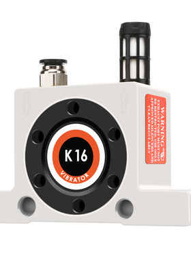 气动振动器K8/K10/K13/K16/K25