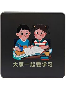 美菲克智能护眼学习机
