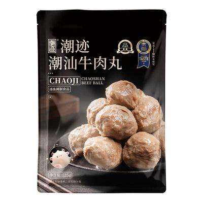 潮迹潮汕特产正宗牛肉丸12袋