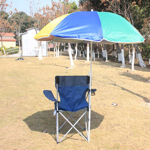 大号插伞遮阳椅  休闲折叠椅沙滩椅 遮阳钓鱼椅 剧组椅户外伞椅