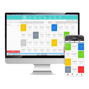 棋牌室收银系统专用计时收费软件灯控会员卡定制小程序扫码点单手机APP茶楼麻将馆卡片制作收银管理一体机