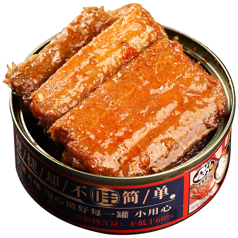 【10罐】五香带鱼海鲜熟食