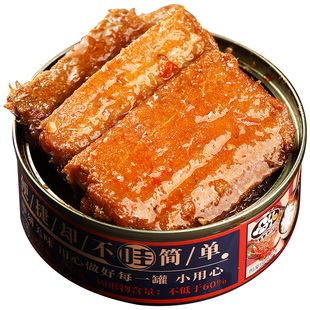 即食五香带鱼罐头不辣新鲜香辣带鱼罐装海鲜熟食纯肉无豆瓦罐带鱼