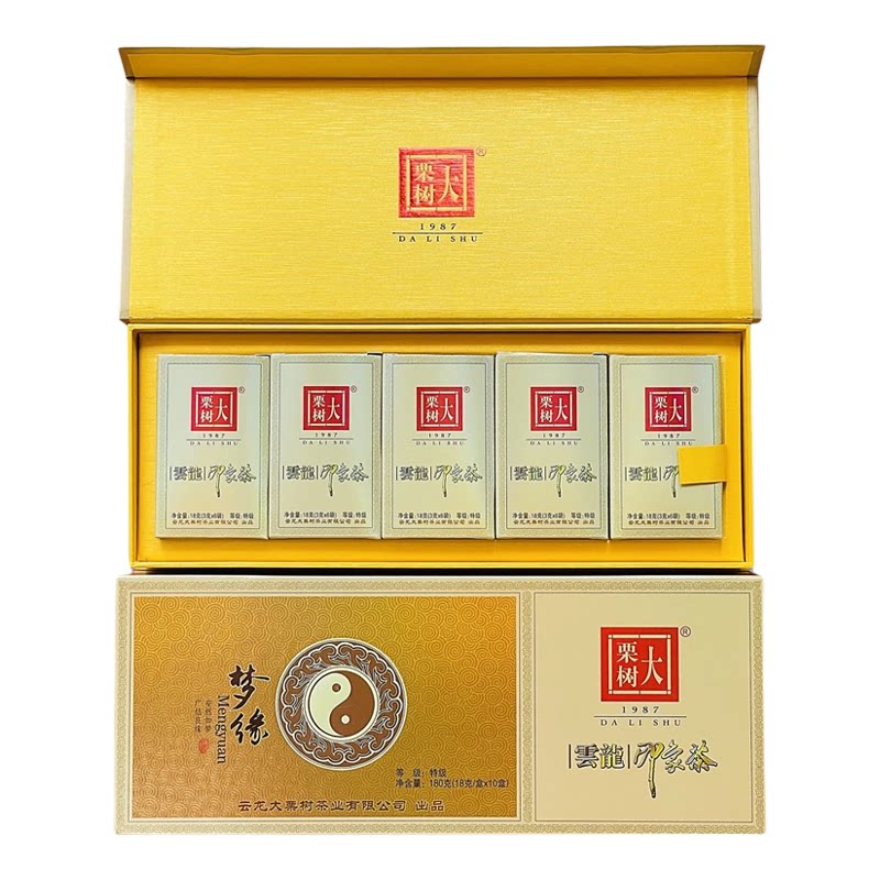 云南大栗树特级春茶礼盒180g