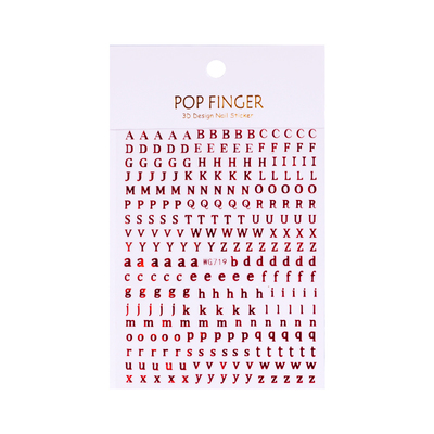 美甲贴纸字母电镀指甲贴装饰贴画