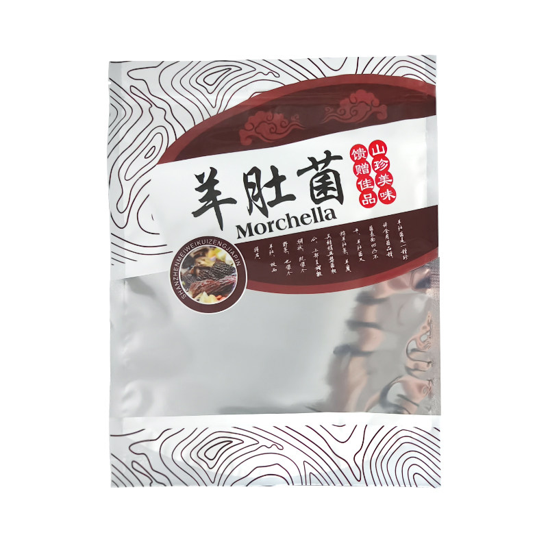自立自封款加厚质量保证羊肚菌袋