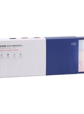 百诺恩洗脸毛巾洗澡浴巾加厚柔软