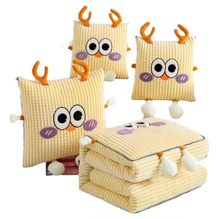 卡通抱枕被子两用加厚牛奶绒车载靠垫枕头被办公室沙发午睡空调被