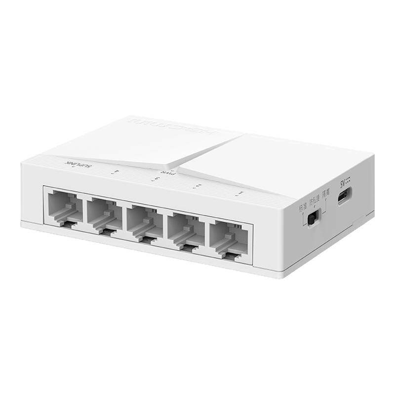 H3C新华三S105-U全千兆5口网络交换机端口隔离1000M高速1G防私接路由USB供电Type-C接口扩展分线器防雷