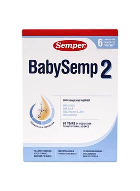 semper森宝盒装2段6-12个月800g