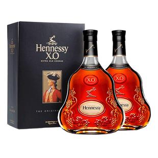 【自营】Hennessy/轩尼诗XO700ml*2瓶干邑白兰地法国进口洋酒行货