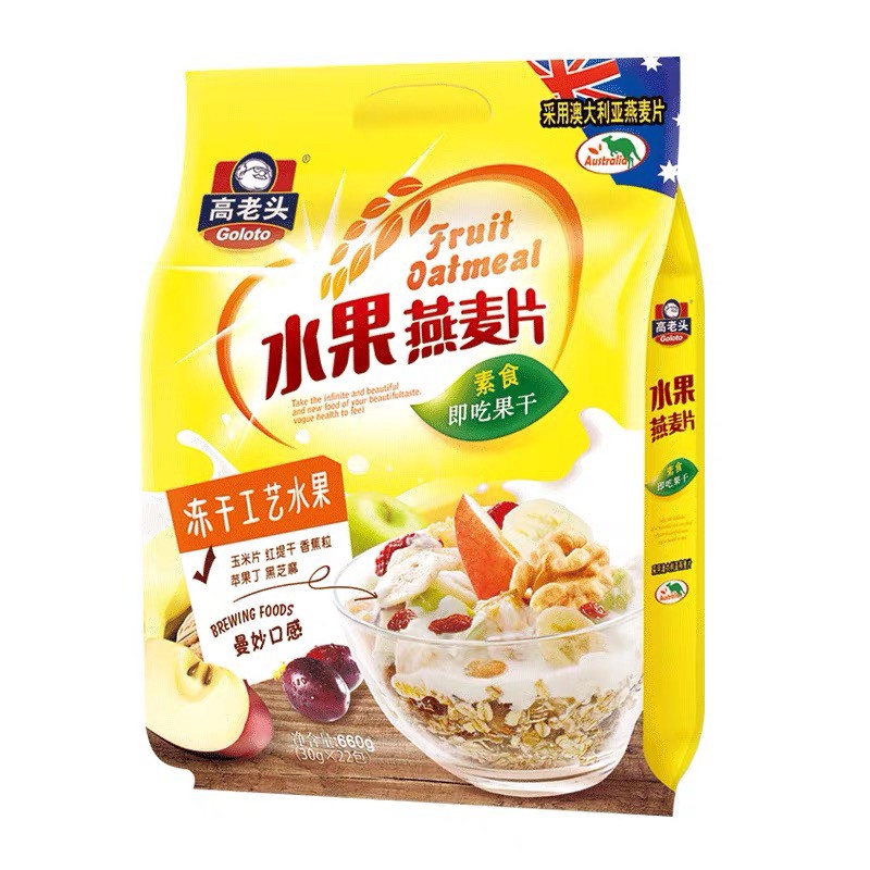 高老头水果坚果即冲燕麦片
