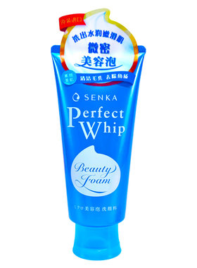 珊珂保湿泡沫洁面膏120克去角质