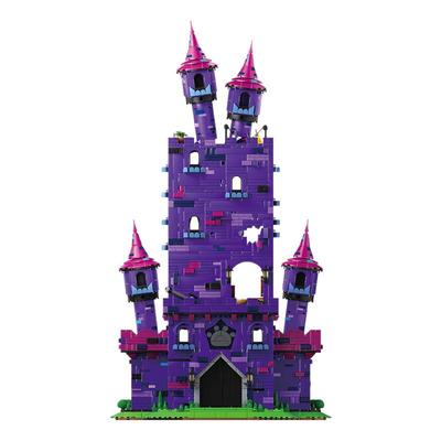 【新年礼物】未及喜羊羊与灰太狼正版联名狼堡城堡积木拼装玩具新