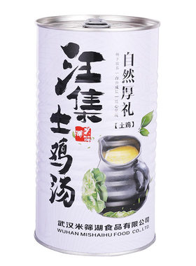 湖北汪集米筛1300g熟食礼品鸡汤