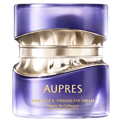 欧珀莱第六代小紫钻眼霜