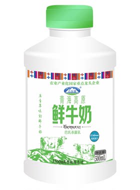 青海湖青海高原鲜牛奶500ml*6瓶巴氏杀菌低温纯鲜活青藏高原鲜奶