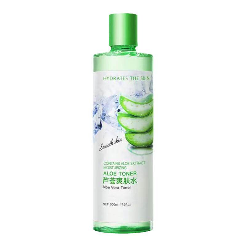 碧素堂芦荟爽肤水控油