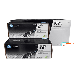 原装hp惠普108a粉盒硒鼓mfp ns1005w 1005c 1020c w n打印机墨盒墨粉碳粉 109A成像鼓W1109A感光鼓 1108A粉盒