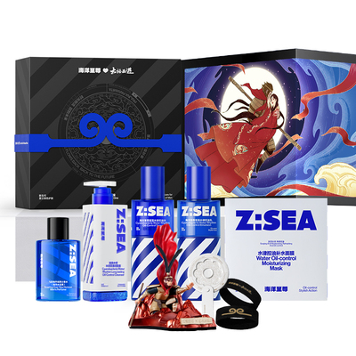 海洋至尊X大话西游至尊宝礼盒