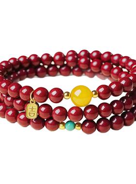 【100%正品朱砂】三圈手链叠戴