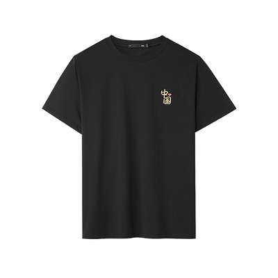 海澜之家圆领宽松印花短袖T恤男