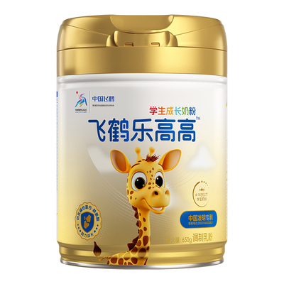 飞鹤6-15岁学生赖氨酸成长牛奶粉