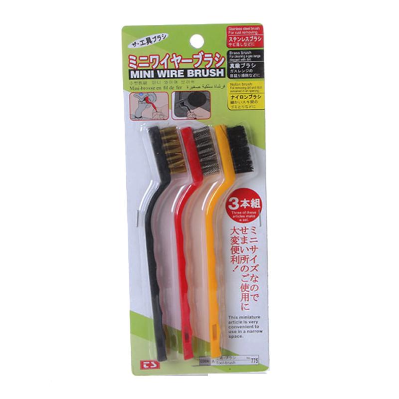 日本煤气灶清洁刷子3个装 厨房用品油烟机灶台清洁工具钢丝小刷子