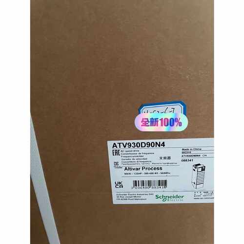 询价-ATV930D75N4