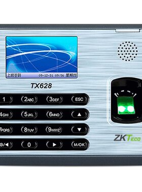 zkteco指纹考勤机网络型打卡器
