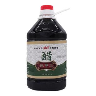 隆德醋李士手工醋家庭餐馆食堂炒菜凉拌烹饪调味酿造食醋2.5L桶装