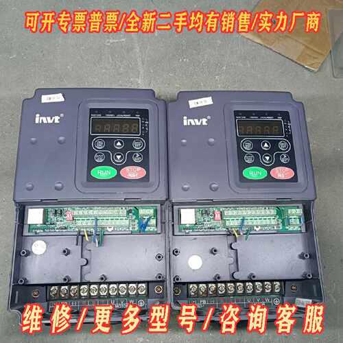 英威腾变频器45.5KWCHF100A004G5R5议价维修