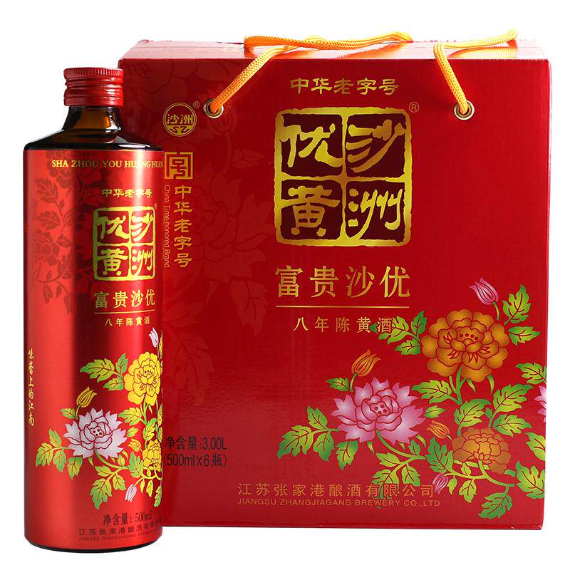 酒龄8年以上苏州名酒半甜型黄酒