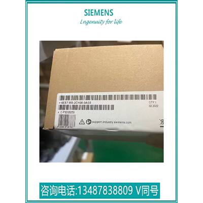 议价6ES7355-2CH00-0AE0西门子S7-300, 温度控制模块6ES73552CH00