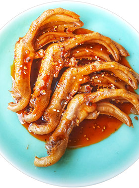 重庆四川追剧下酒菜即食卤味鸭掌