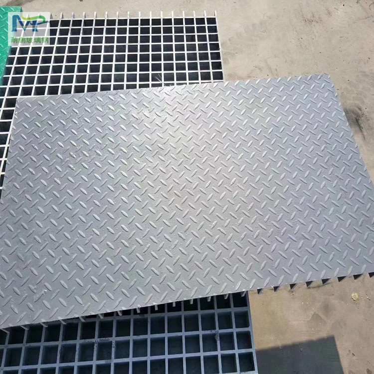 定制玻璃钢格栅花纹盖板踏板盖板排水污水工厂处理厂地沟沟沉淀池