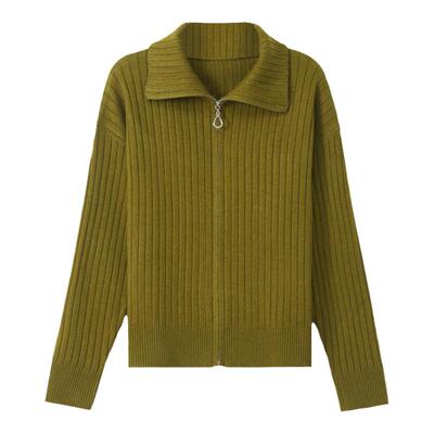 恒源祥Polo领针织衫短款长袖春秋女装2026新款拉链毛衣外套女开衫