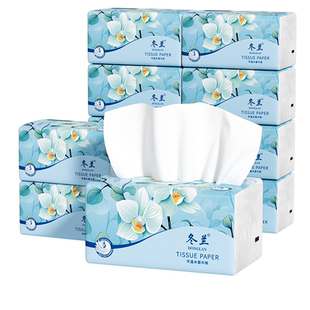 冬兰抽纸400张家用卫生纸大包加厚实惠装纸巾餐巾纸面巾纸厕纸巾