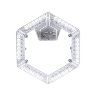 欧普模组吸顶灯芯节能灯盘灯条灯泡灯管改造灯板圆形贴片灯珠超亮