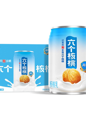 六个核桃无糖高钙植物蛋白