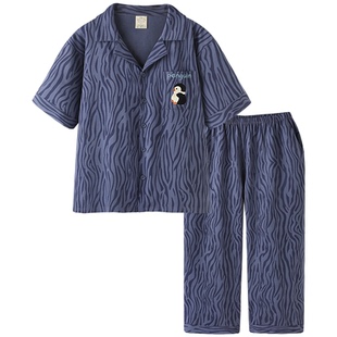 睡衣男款夏季大码莫代尔棉短袖长裤套装春秋可爱企鹅男士家居服