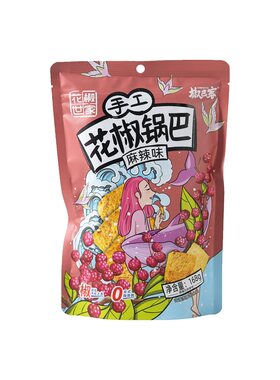 花椒世家手工锅巴网红追剧零食