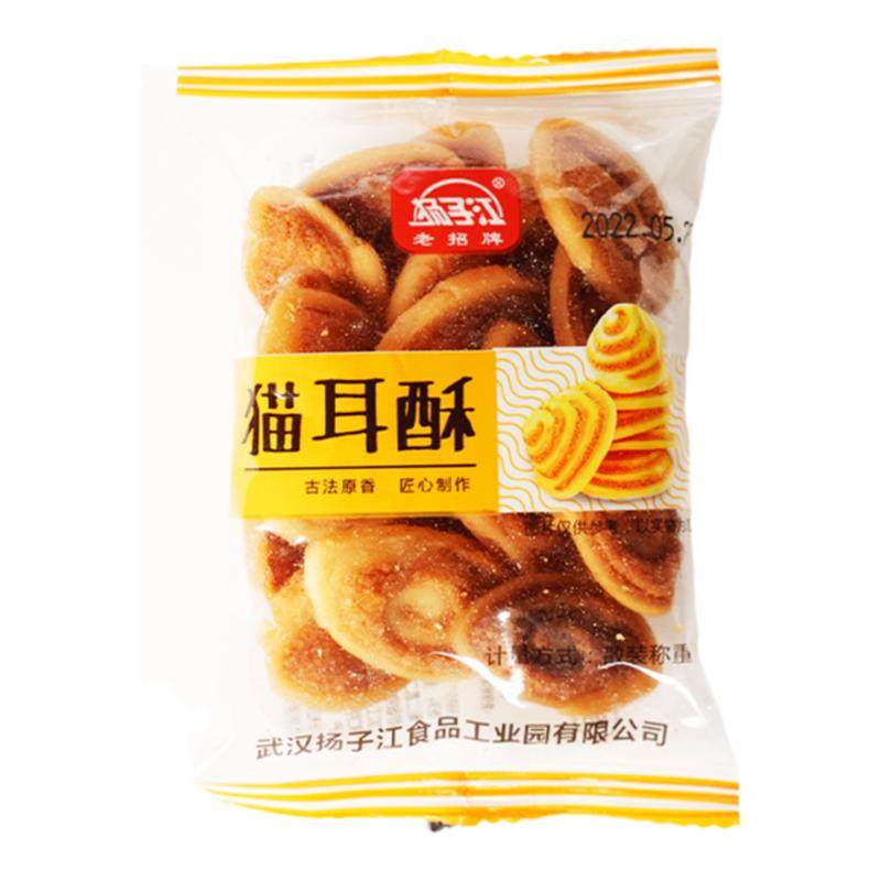 扬子江猫耳酥湖北怀旧零食小花片