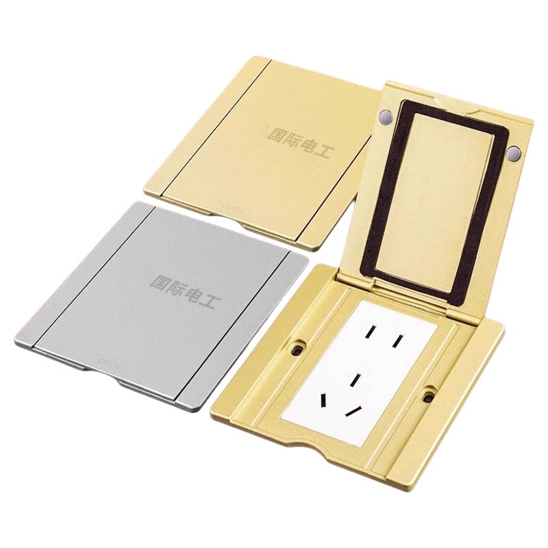 86型隐藏式翻盖小型家用地面插座
