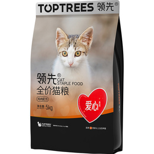 领先爱心猫粮专为流浪猫定制救助粮鸡肉成猫幼猫通用型10斤实惠装